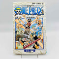 One Piece - Volume 05