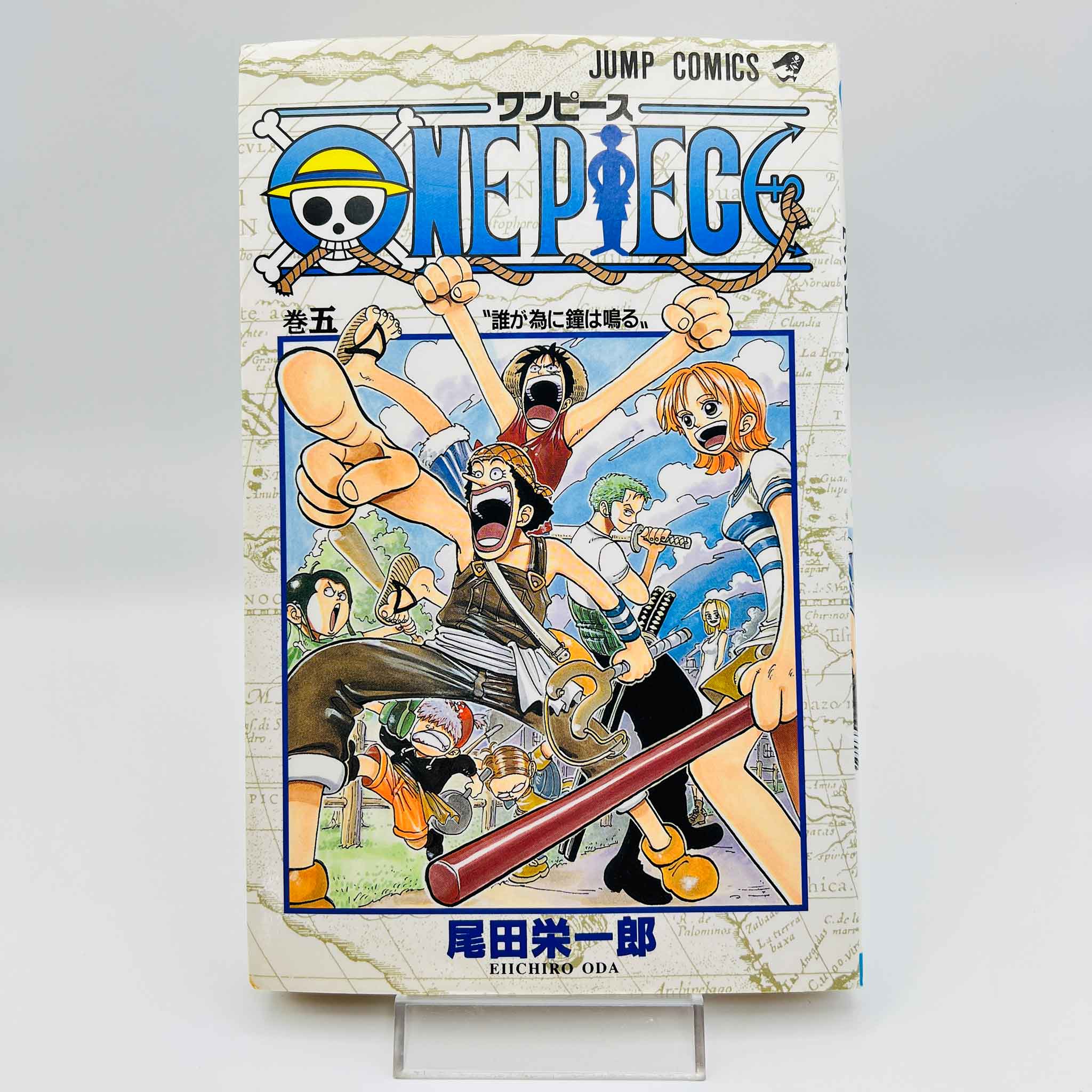 One Piece - Volume 05
