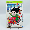Dragon Ball - Volume 05