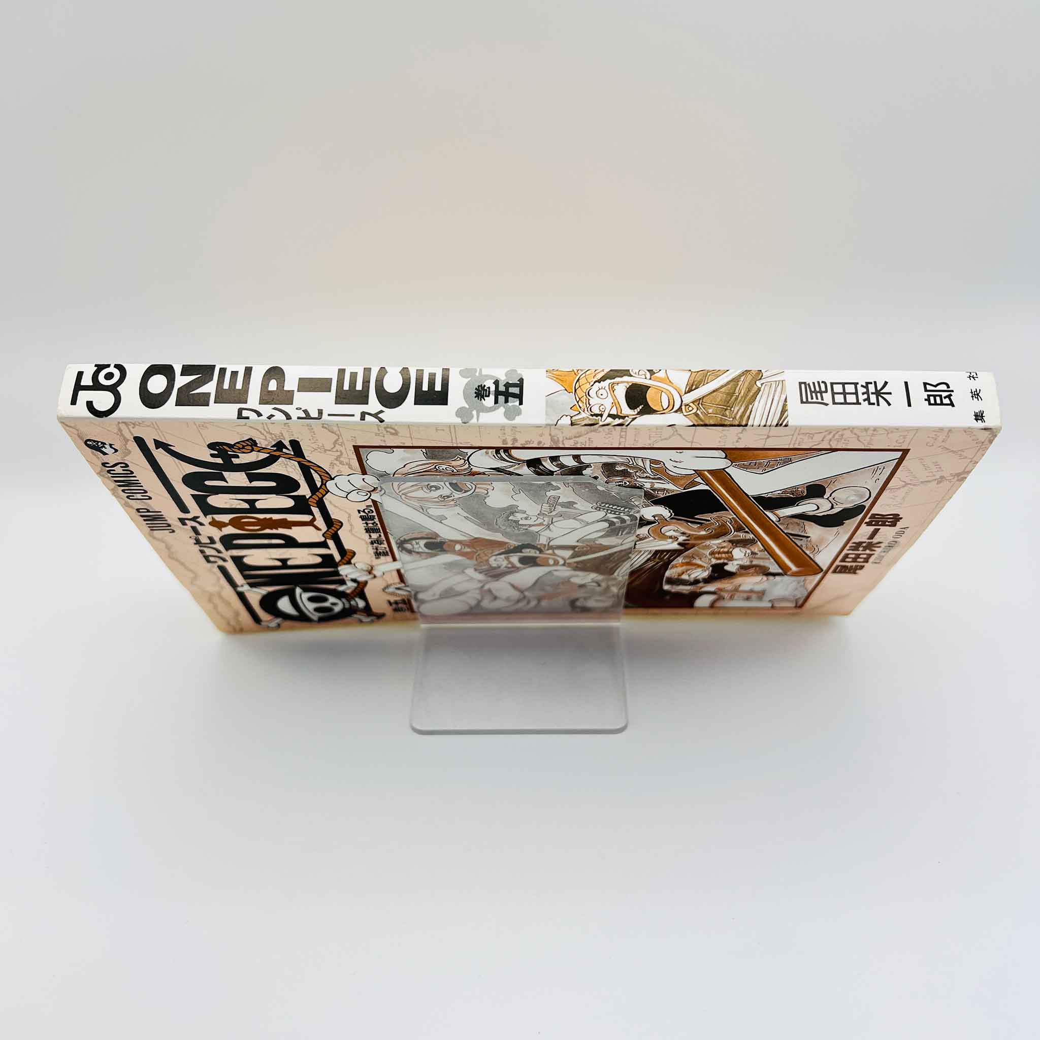 One Piece - Volume 05