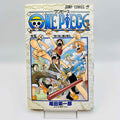 One Piece - Volume 05