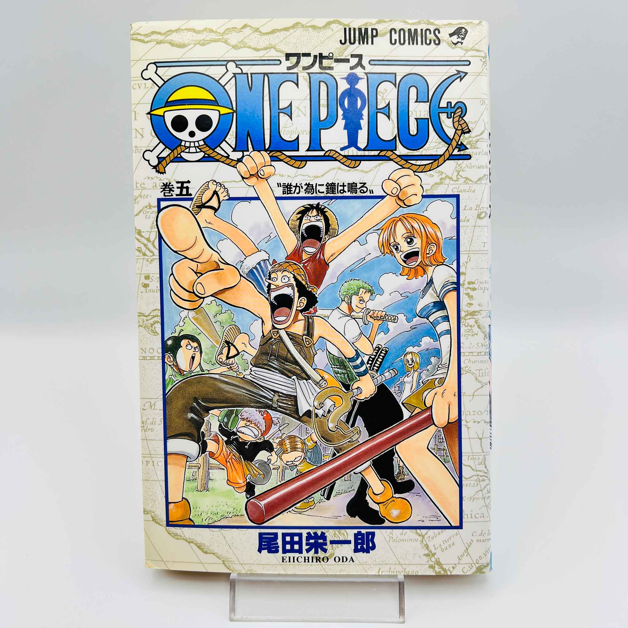 One Piece - Volume 05