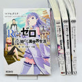 Re:Zero Chapter 1 2 3 4 - Volume 01