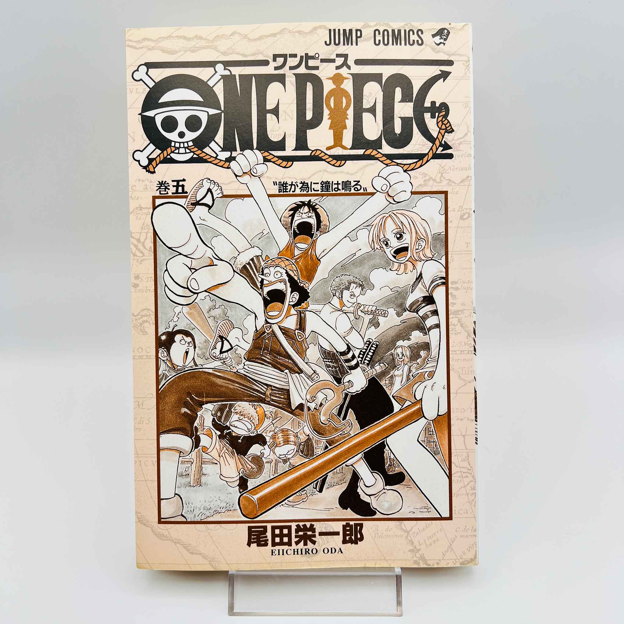One Piece - Volume 05