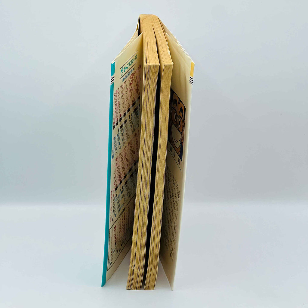 Dragon Ball - Volume 10