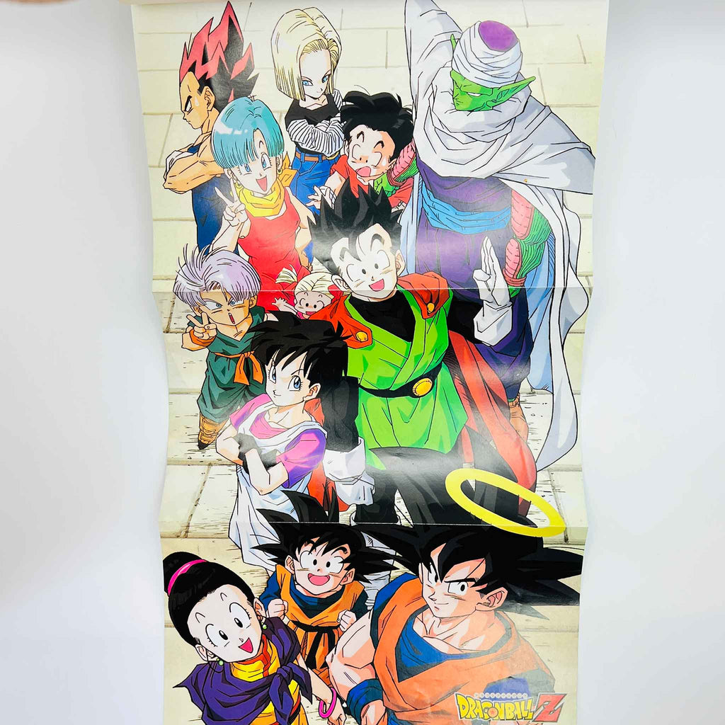 Dragon Ball Z The World's Strongest - Movie 02 (Jump Anime Comics)