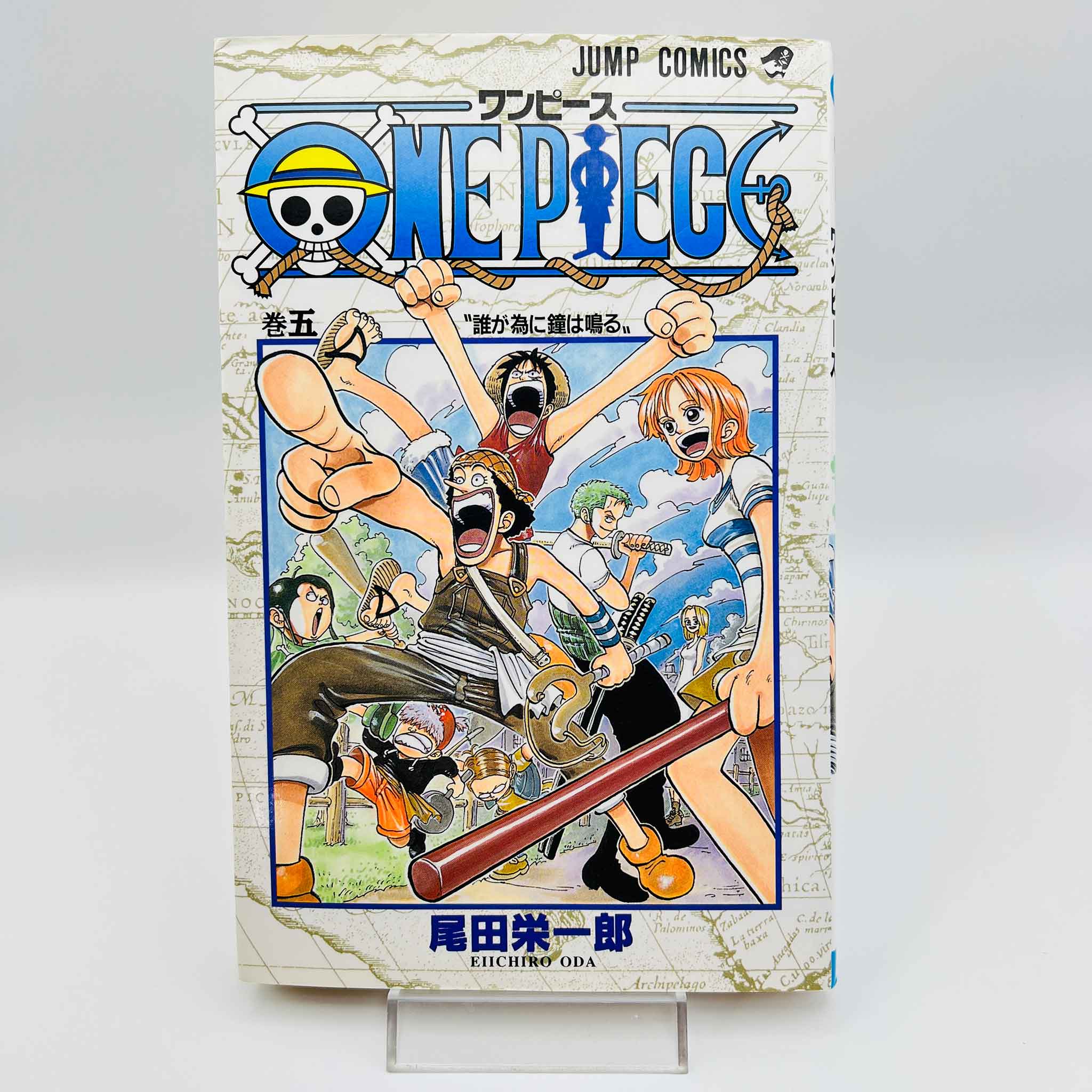 One Piece - Volume 05