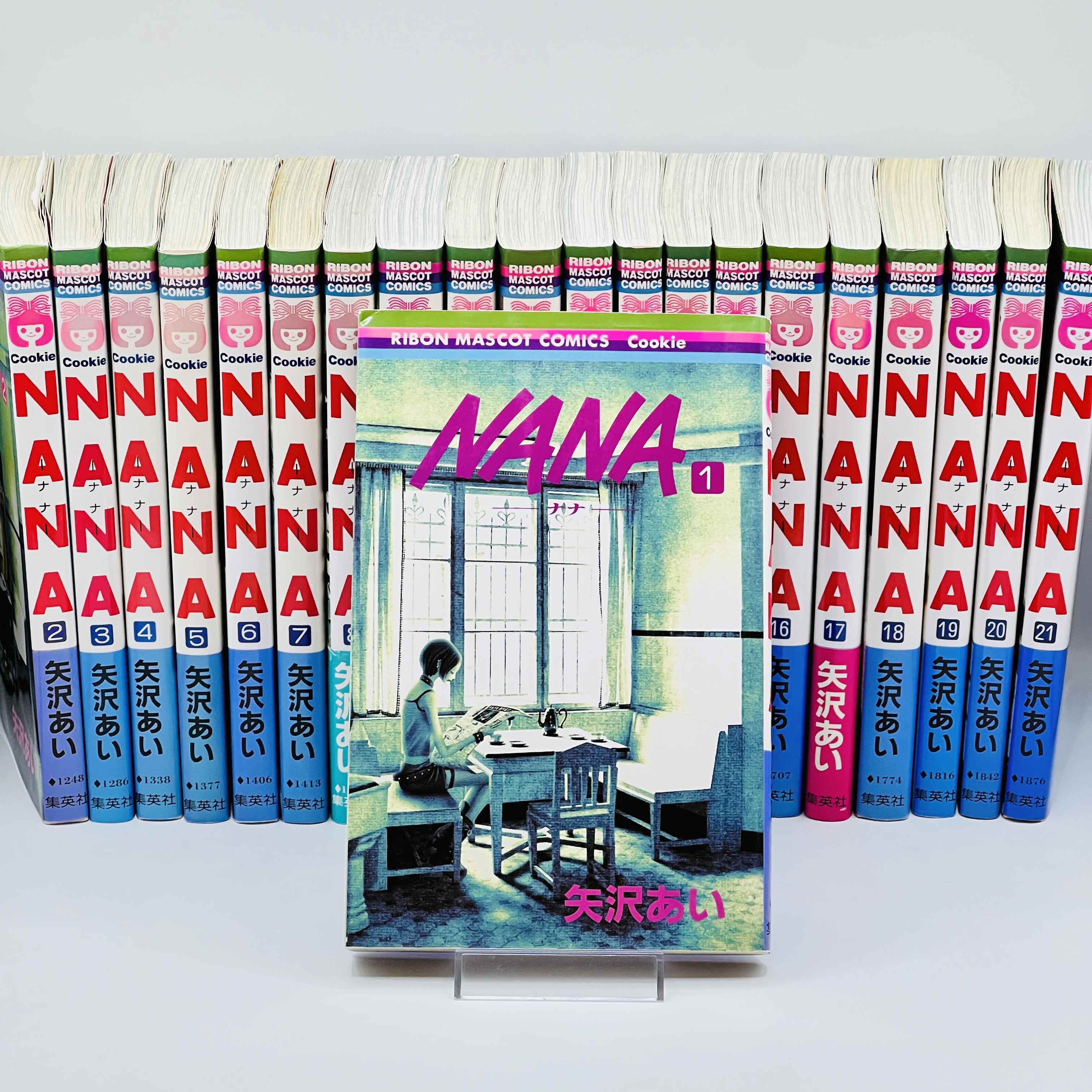 Nana (Complete Set) - Volume 01 ~ 21 ~「Wish Reserved」