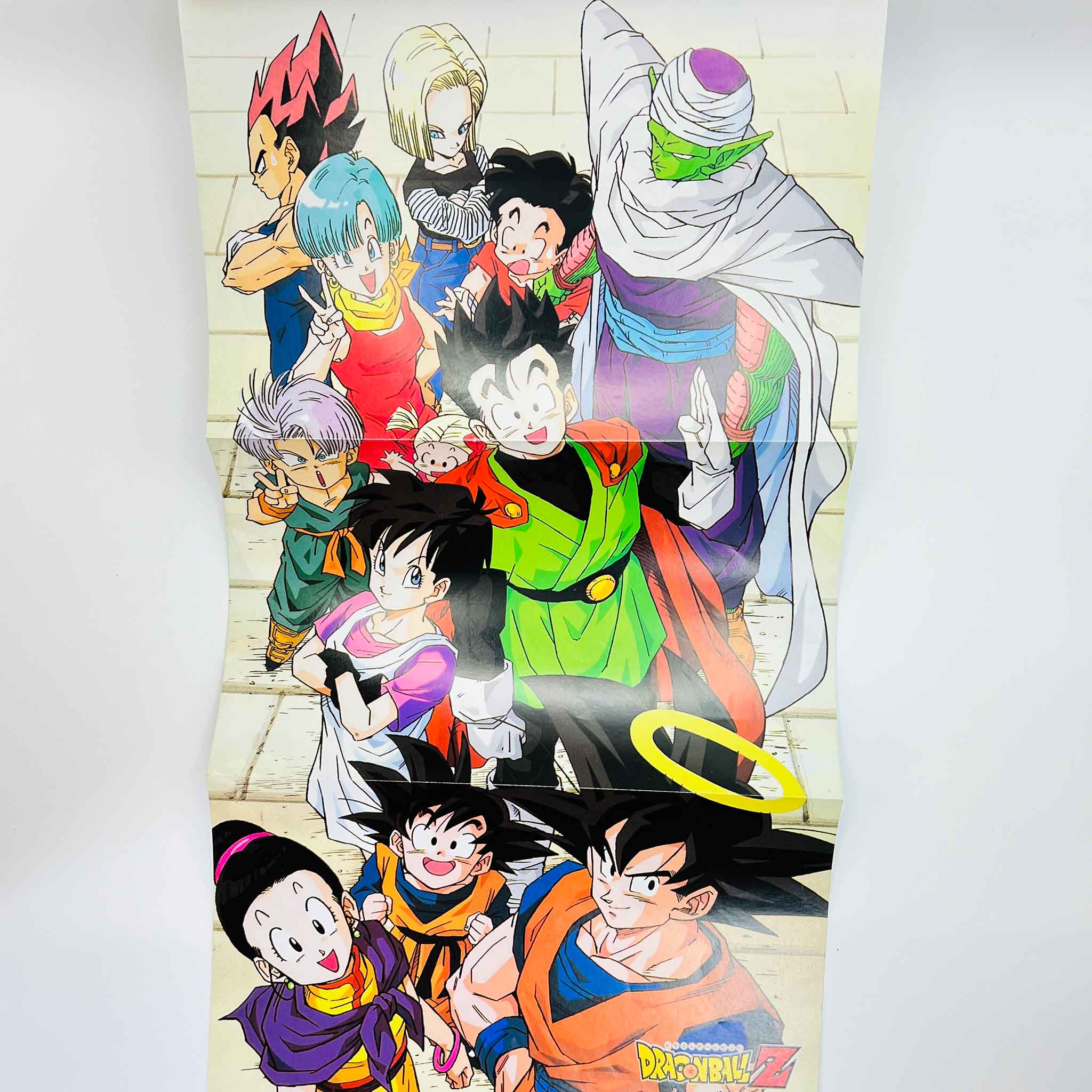 Dragon Ball Z The World's Strongest - Movie 02 (Jump Anime Comics)