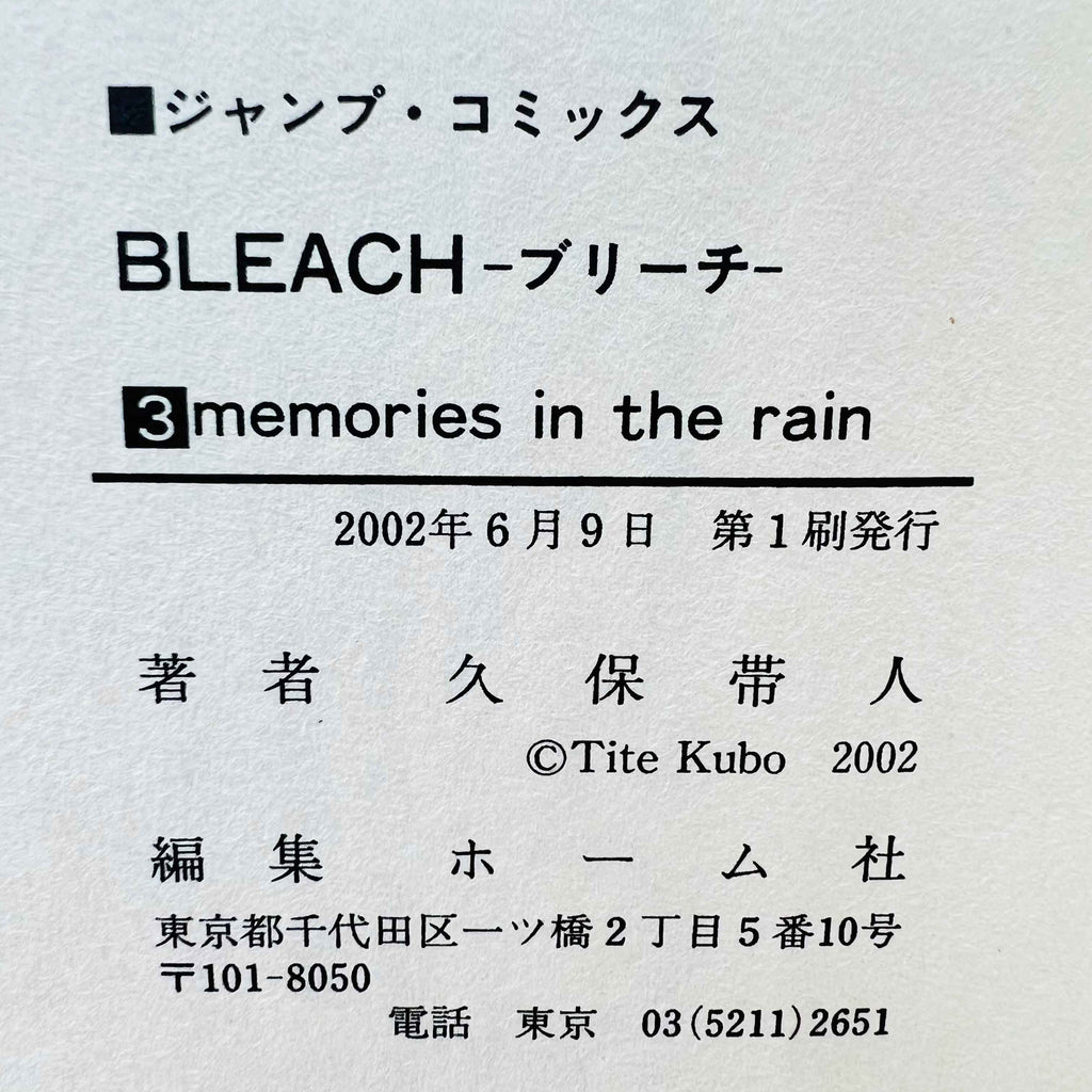 Bleach - Volume 01 02 03