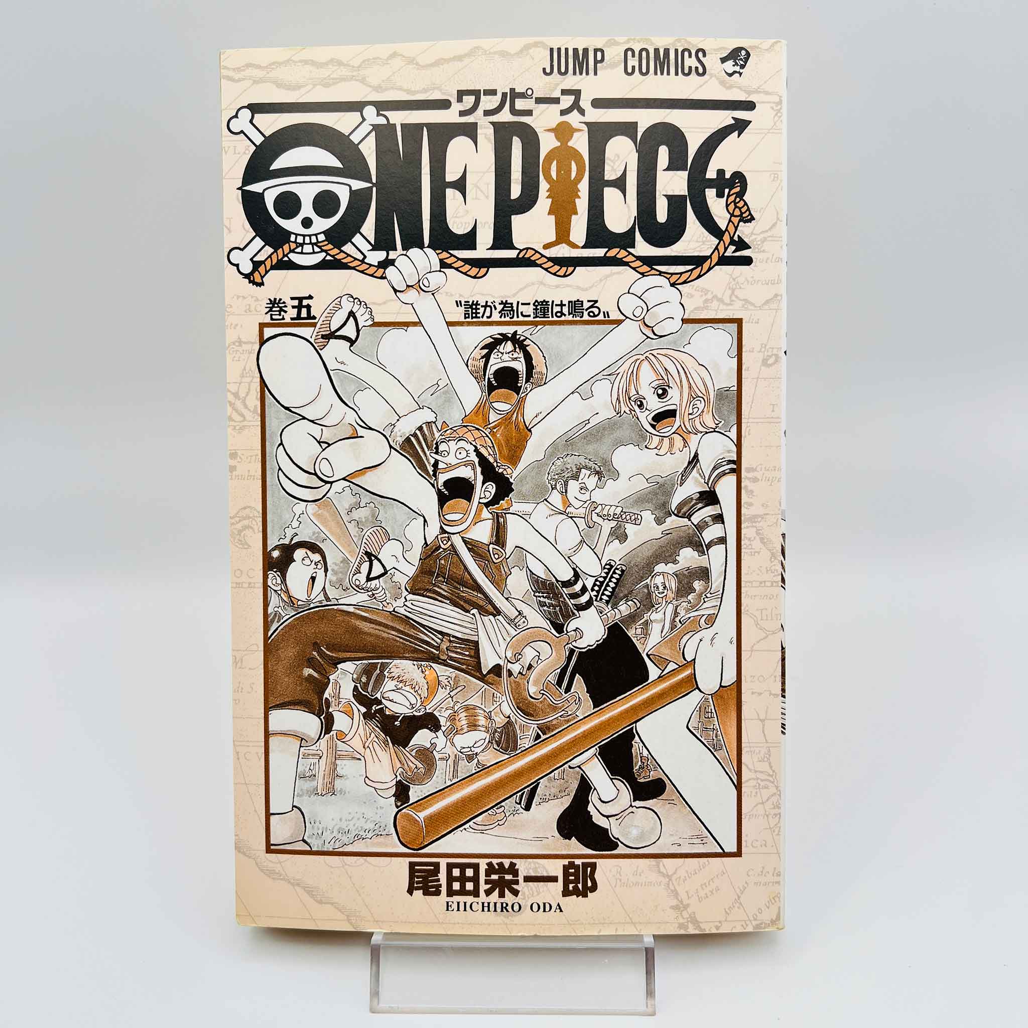 One Piece - Volume 05