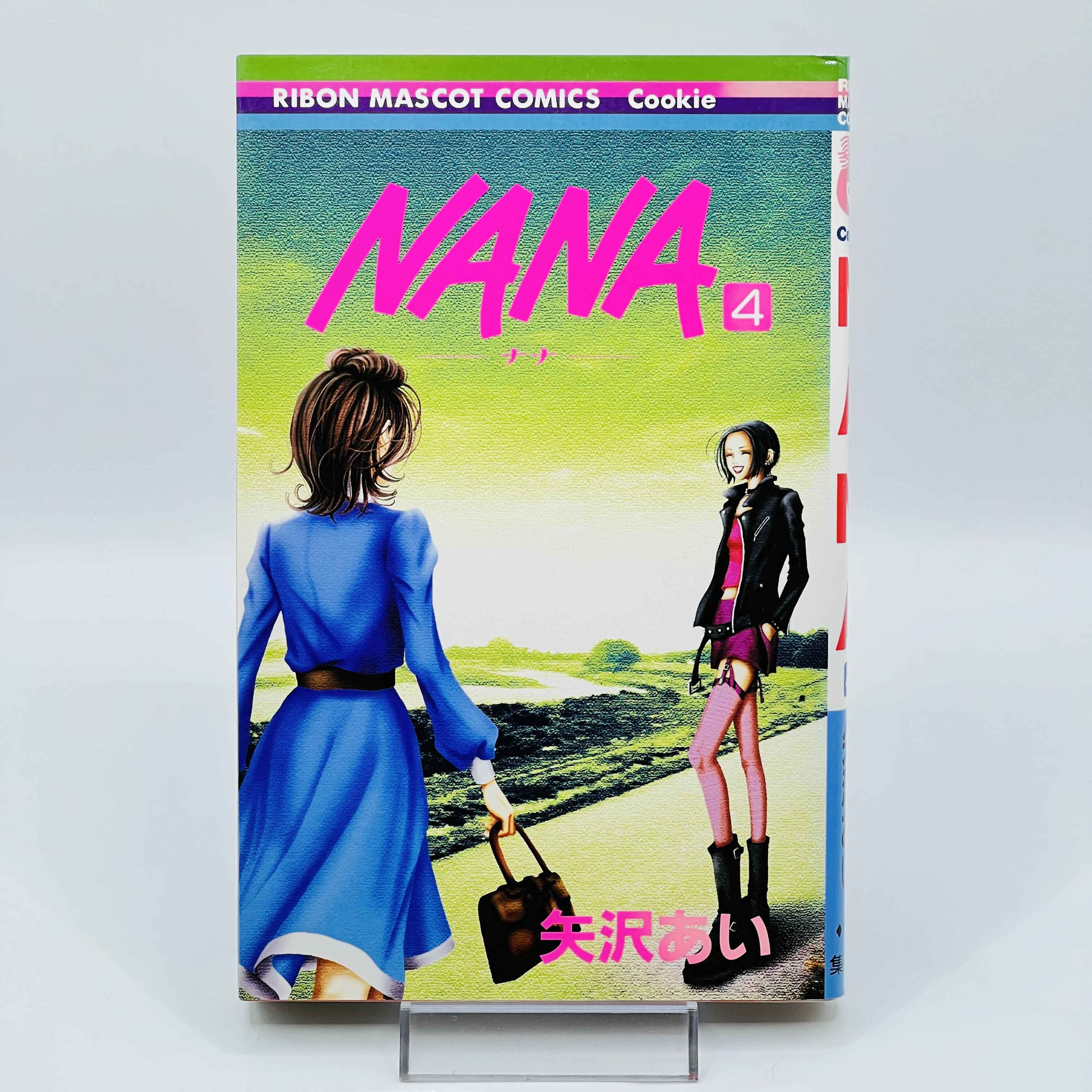 Nana (Complete Set) - Volume 01 ~ 21 ~「Wish Reserved」