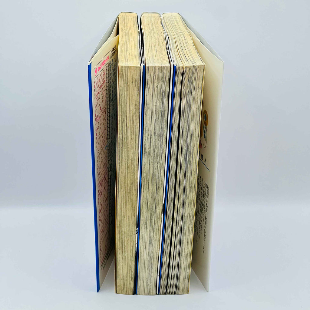 Bleach - Volume 01 02 03