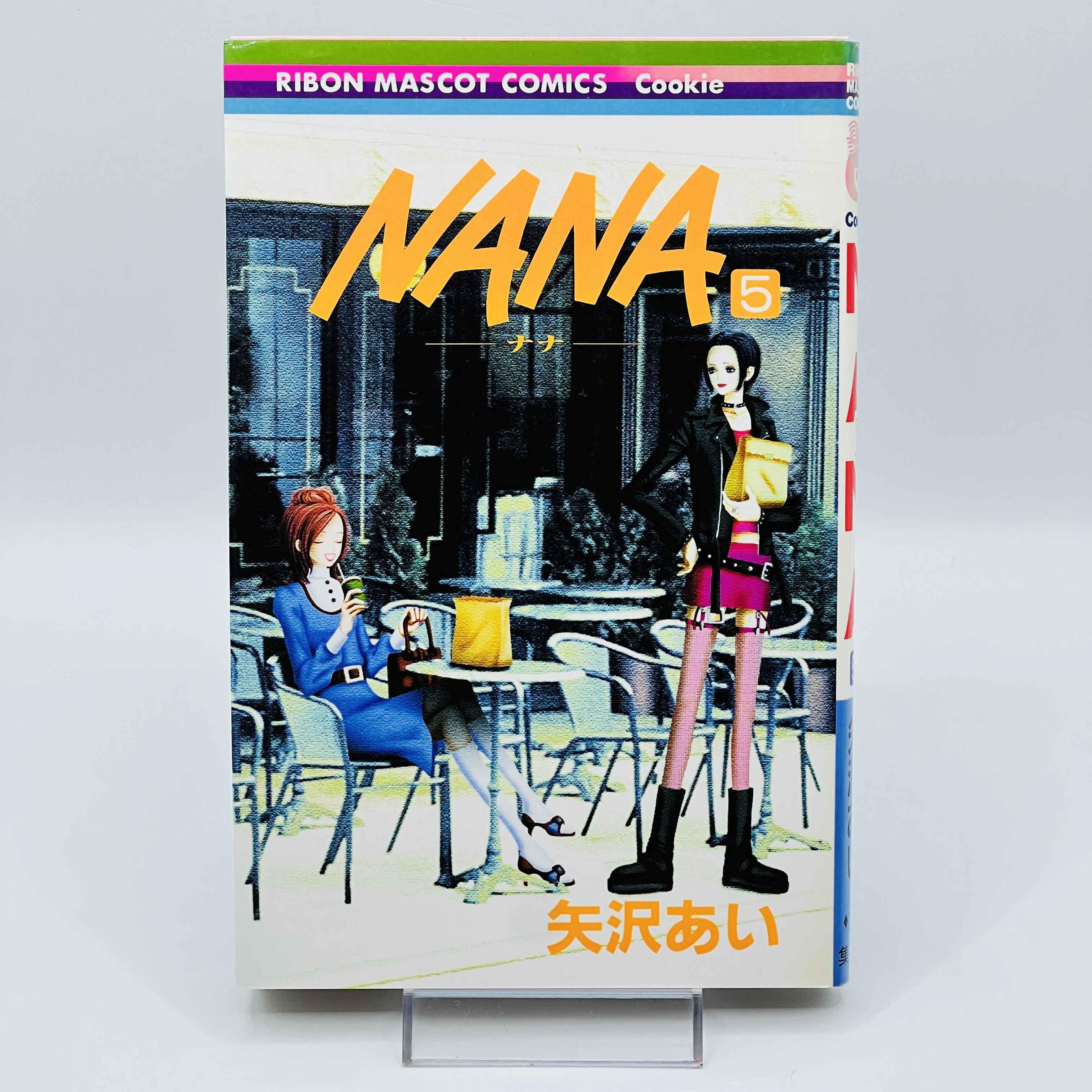 Nana (Complete Set) - Volume 01 ~ 21 ~「Wish Reserved」
