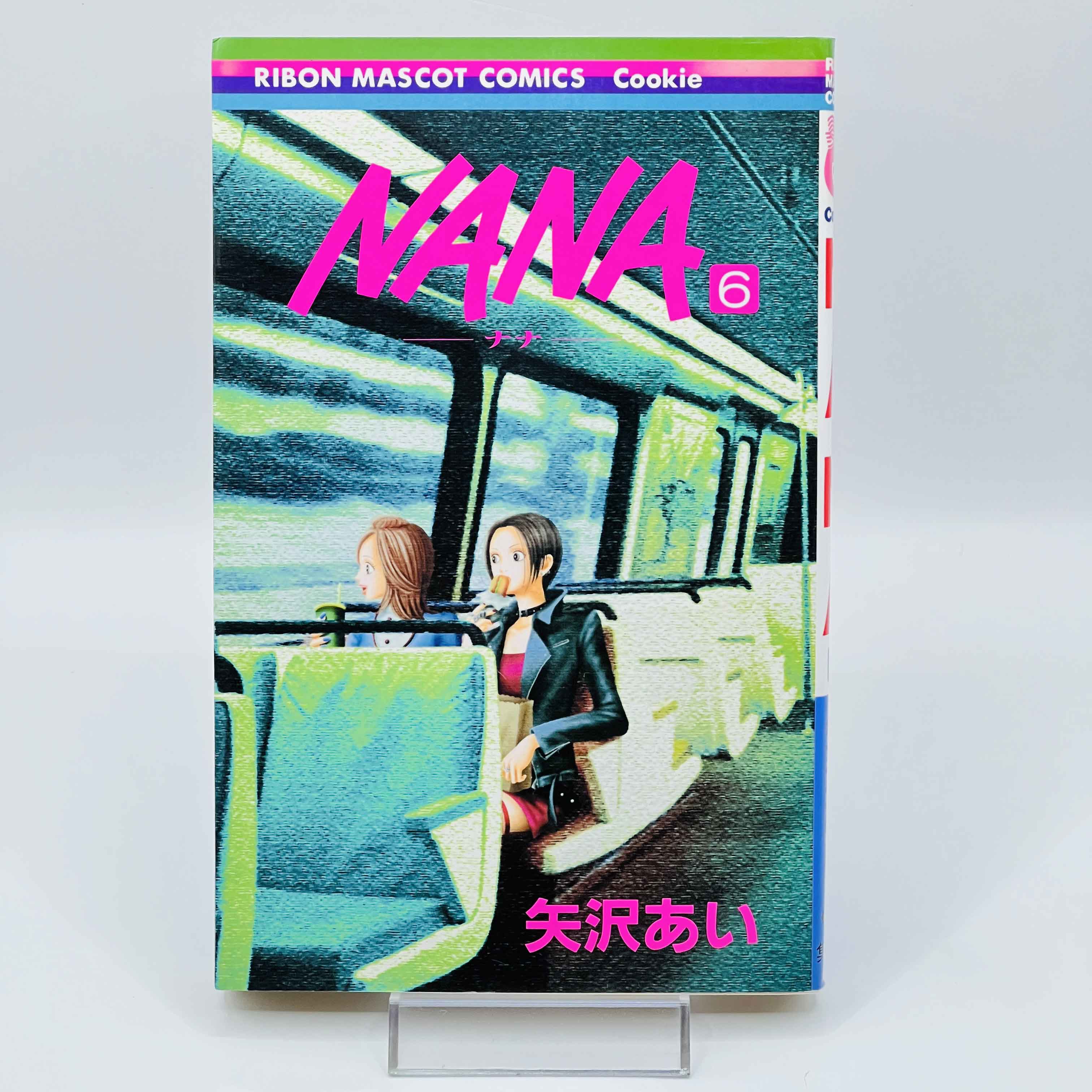 Nana (Complete Set) - Volume 01 ~ 21 ~「Wish Reserved」