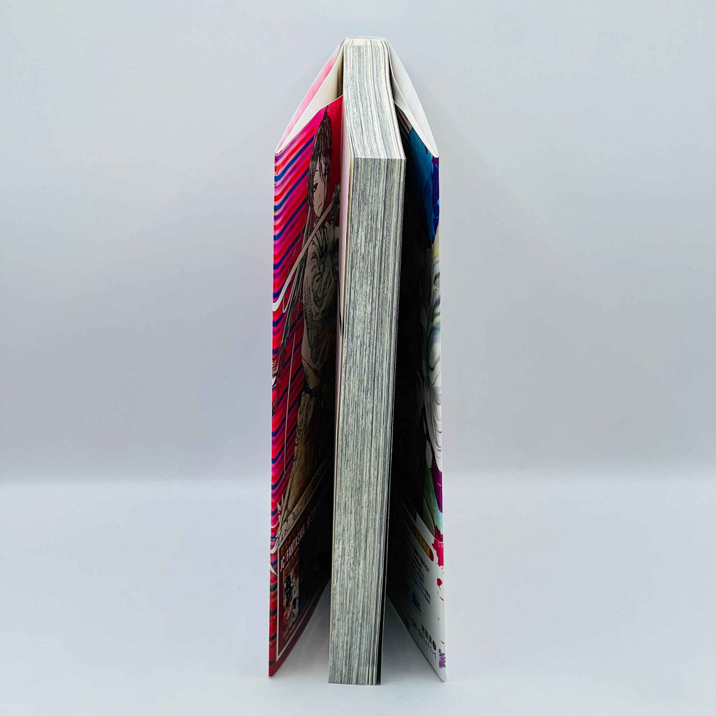 Hell's Paradise - Volume 01 /w Obi