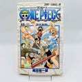 One Piece - Volume 05