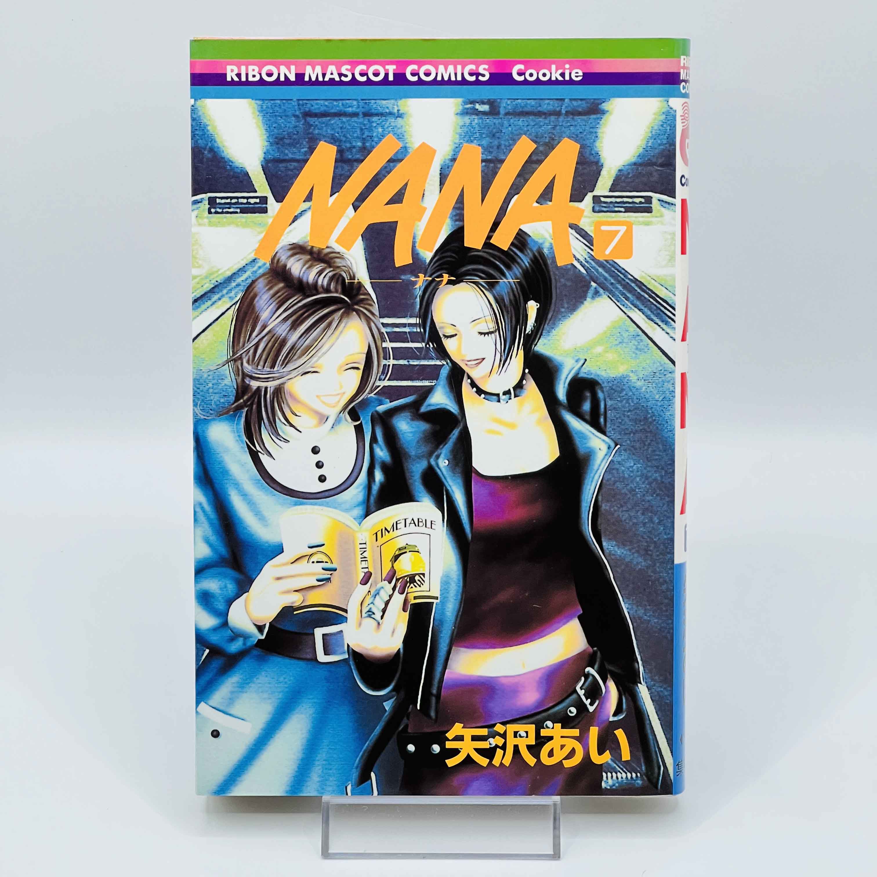 Nana (Complete Set) - Volume 01 ~ 21 ~「Wish Reserved」