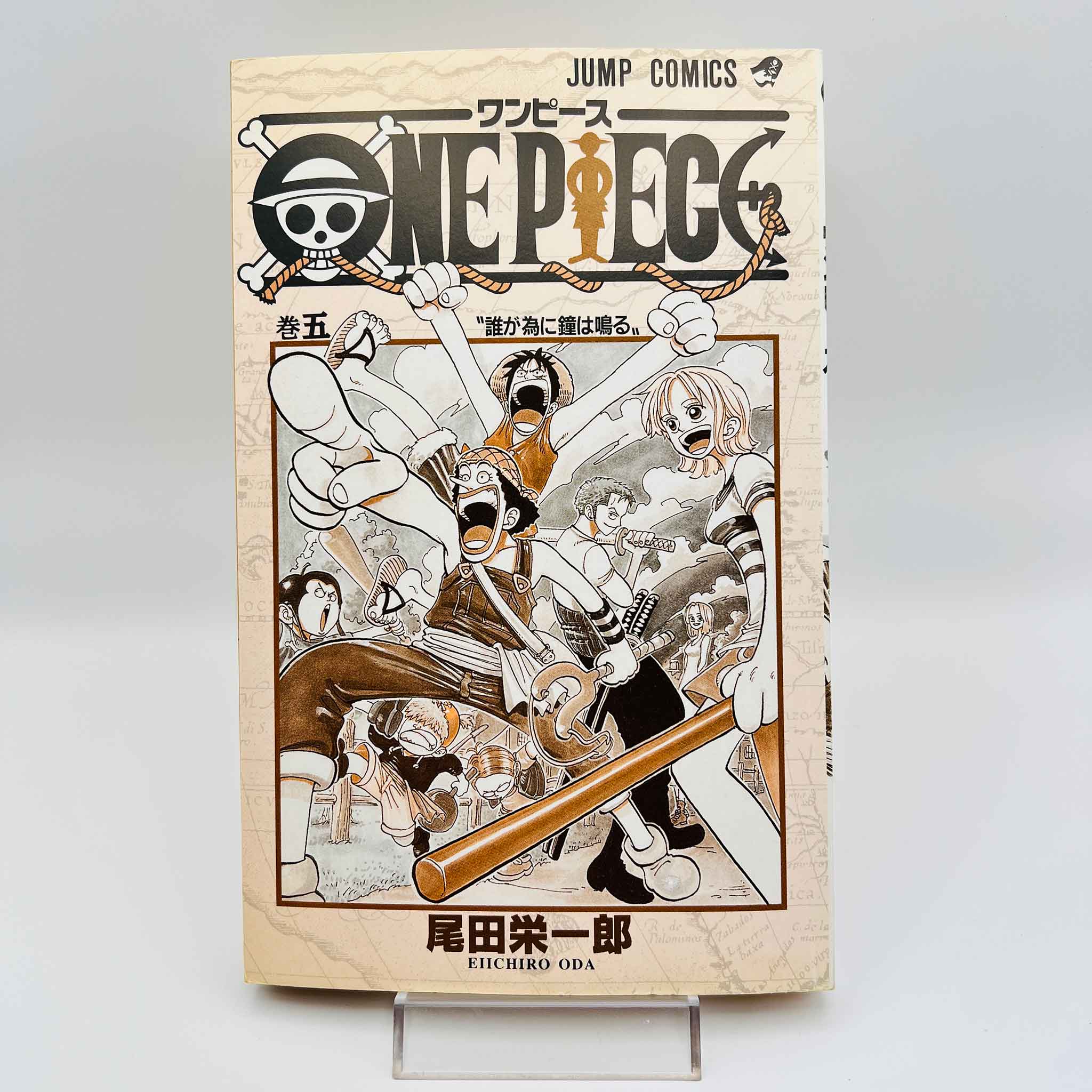 One Piece - Volume 05