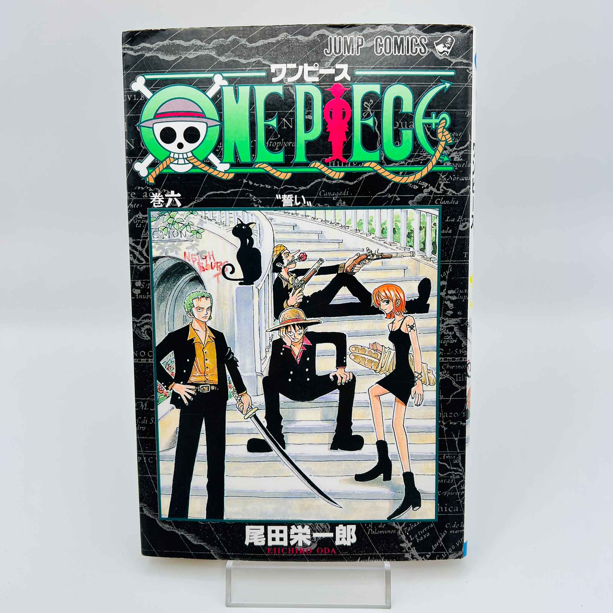 One Piece - Volume 06