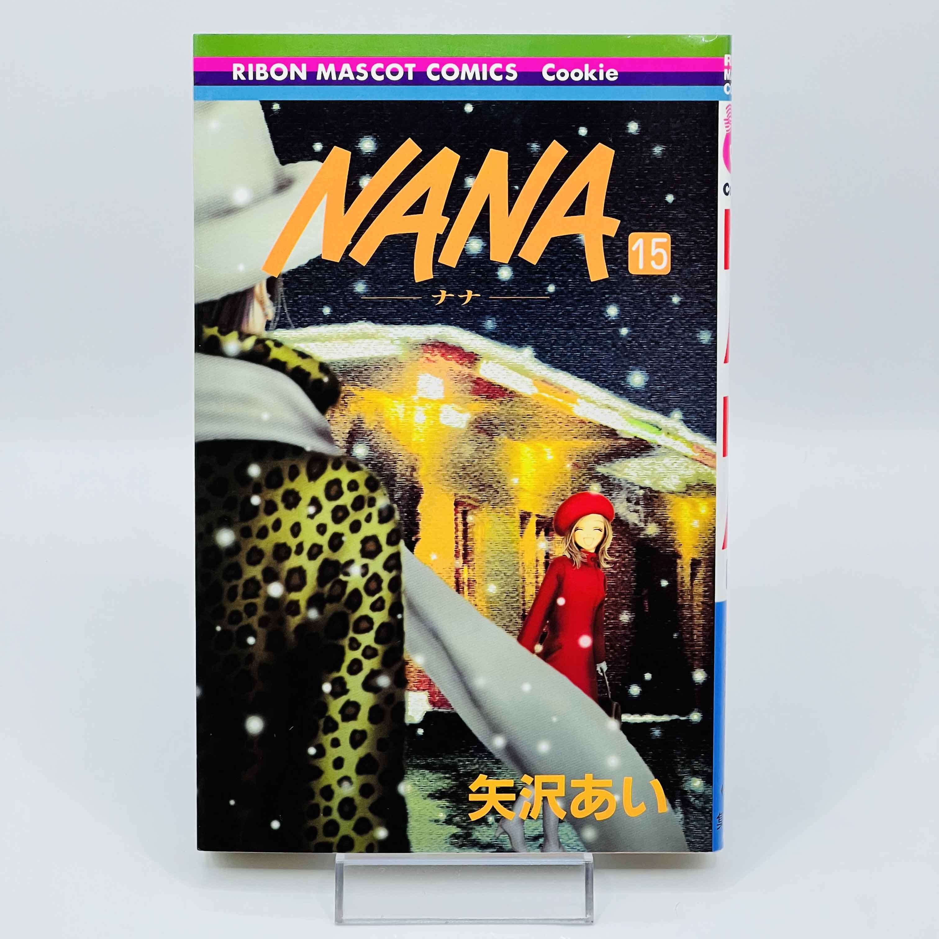 Nana (Complete Set) - Volume 01 ~ 21 ~「Wish Reserved」