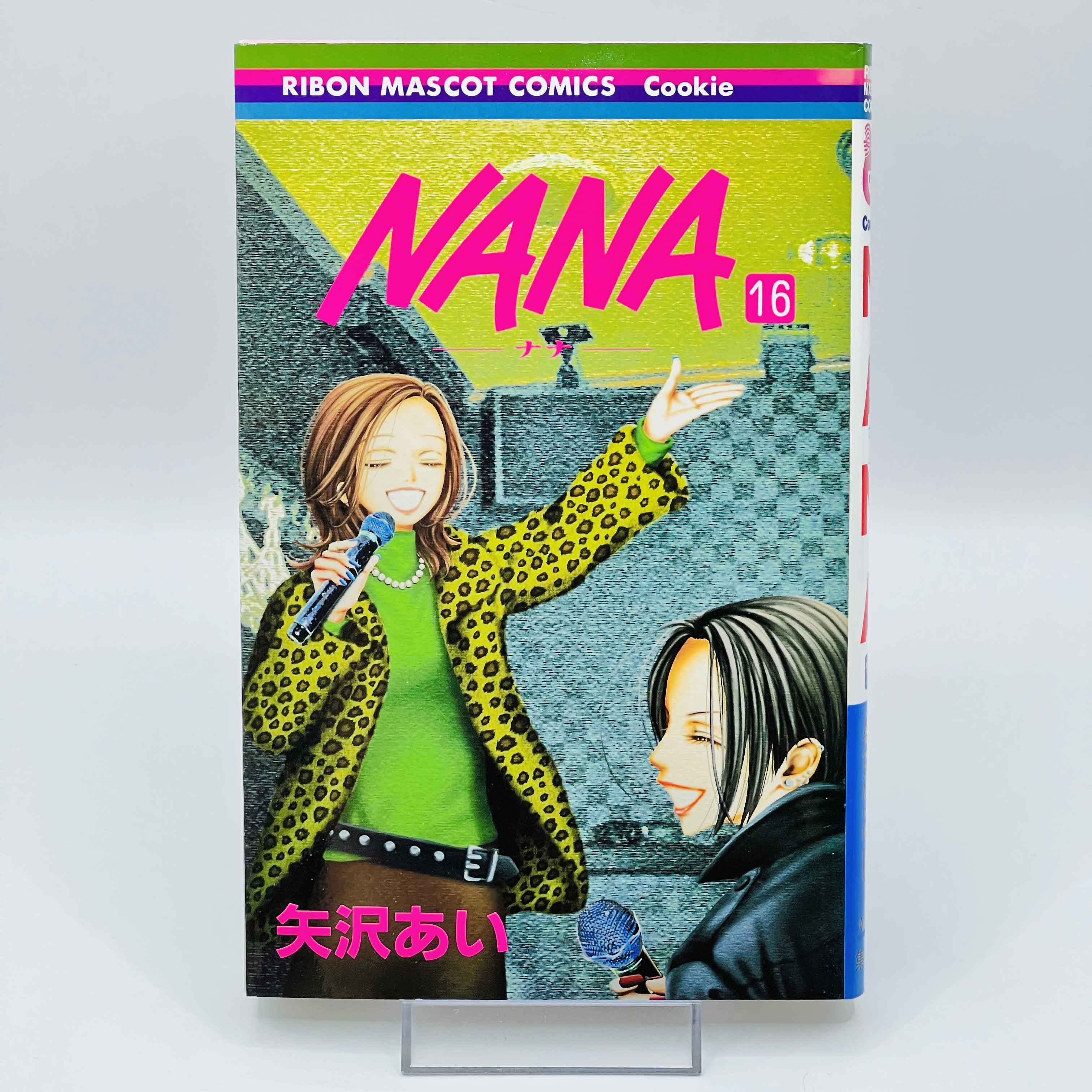 Nana (Complete Set) - Volume 01 ~ 21 ~「Wish Reserved」