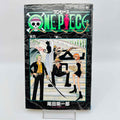 One Piece - Volume 06