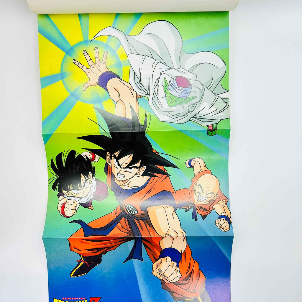 Dragon Ball Z Lord Slug - Movie 04 (Jump Anime Comics)
