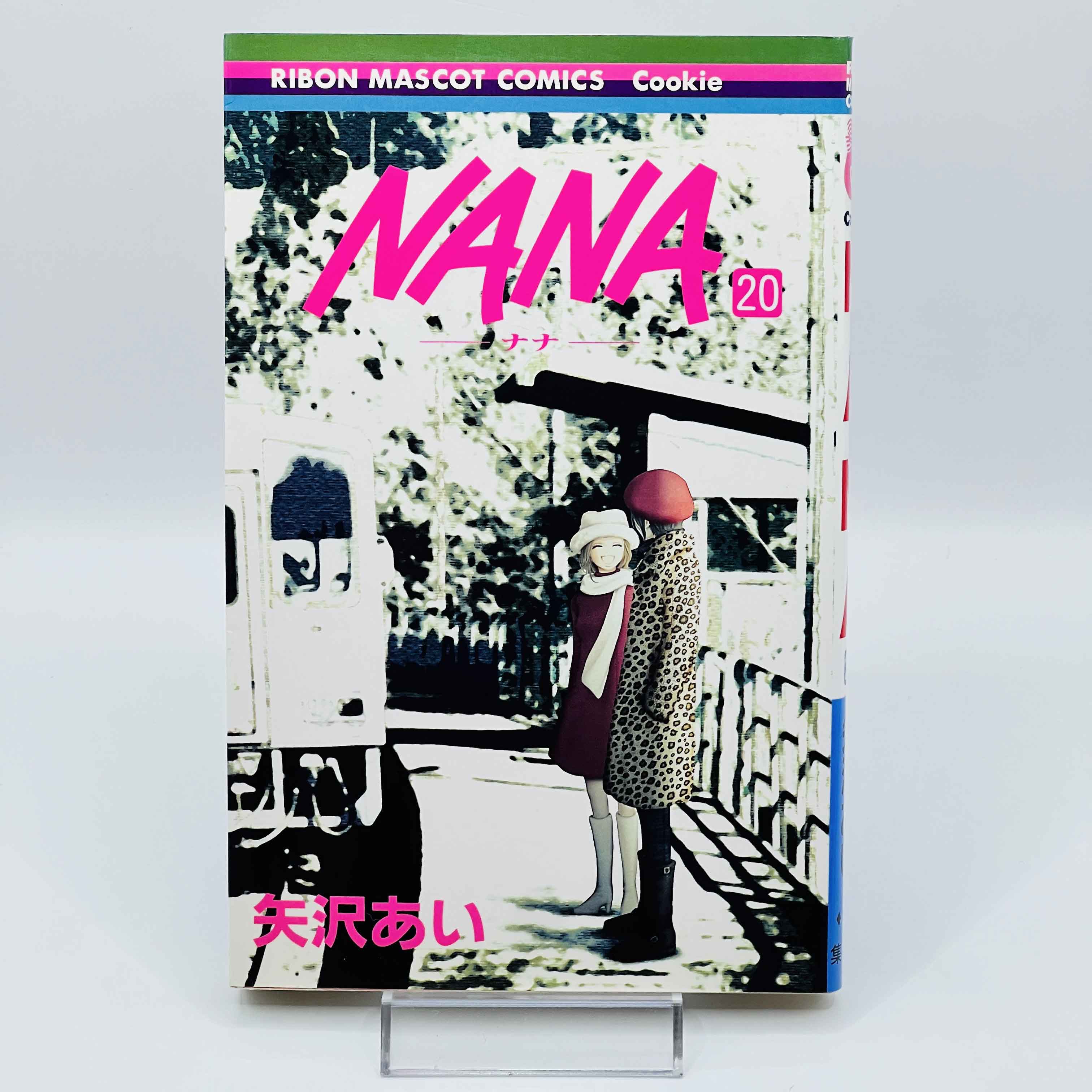 Nana (Complete Set) - Volume 01 ~ 21 ~「Wish Reserved」