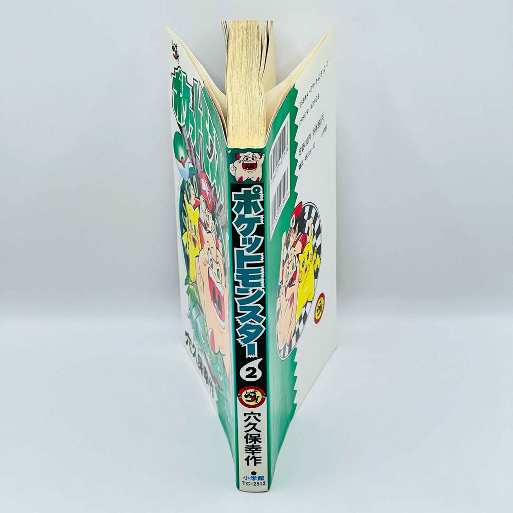 Pokemon Pocket Monster - Volume 02