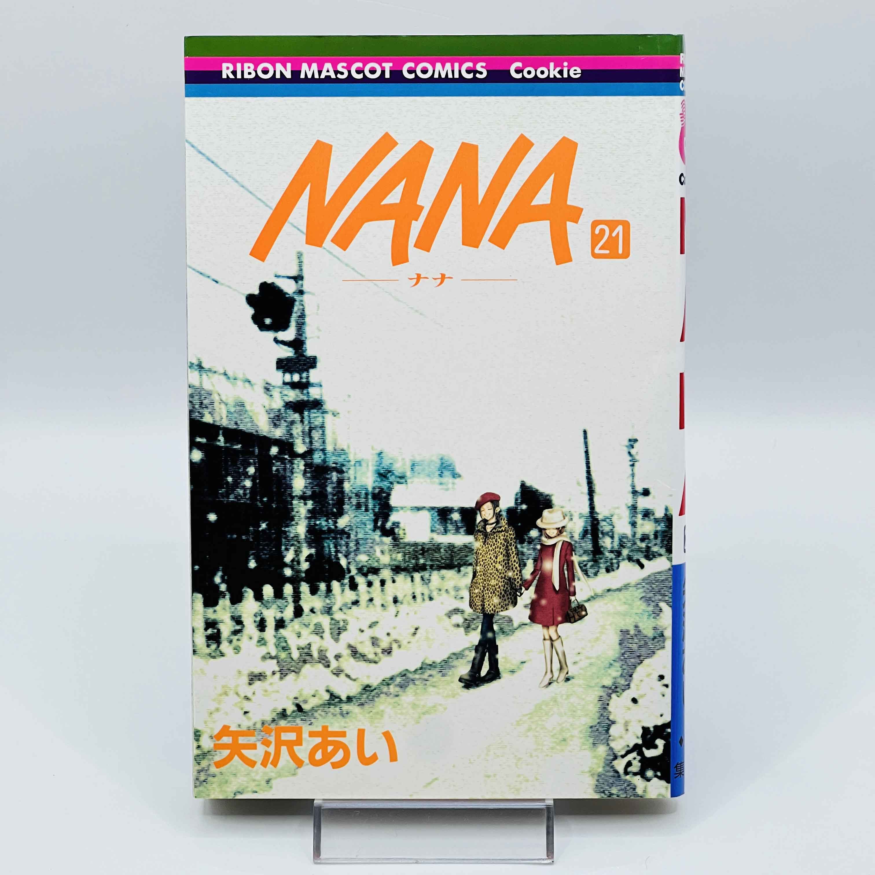 Nana (Complete Set) - Volume 01 ~ 21 ~「Wish Reserved」