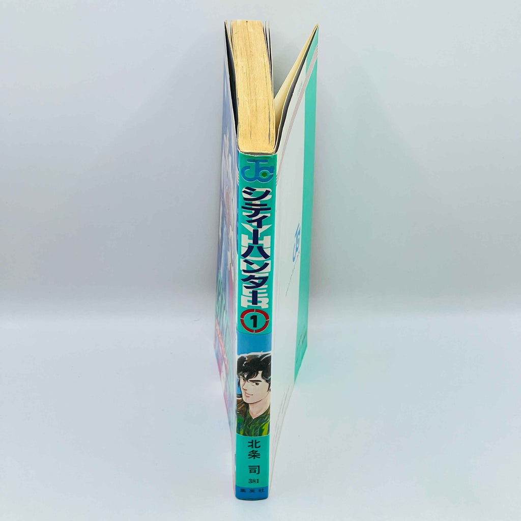 City Hunter - Volume 01