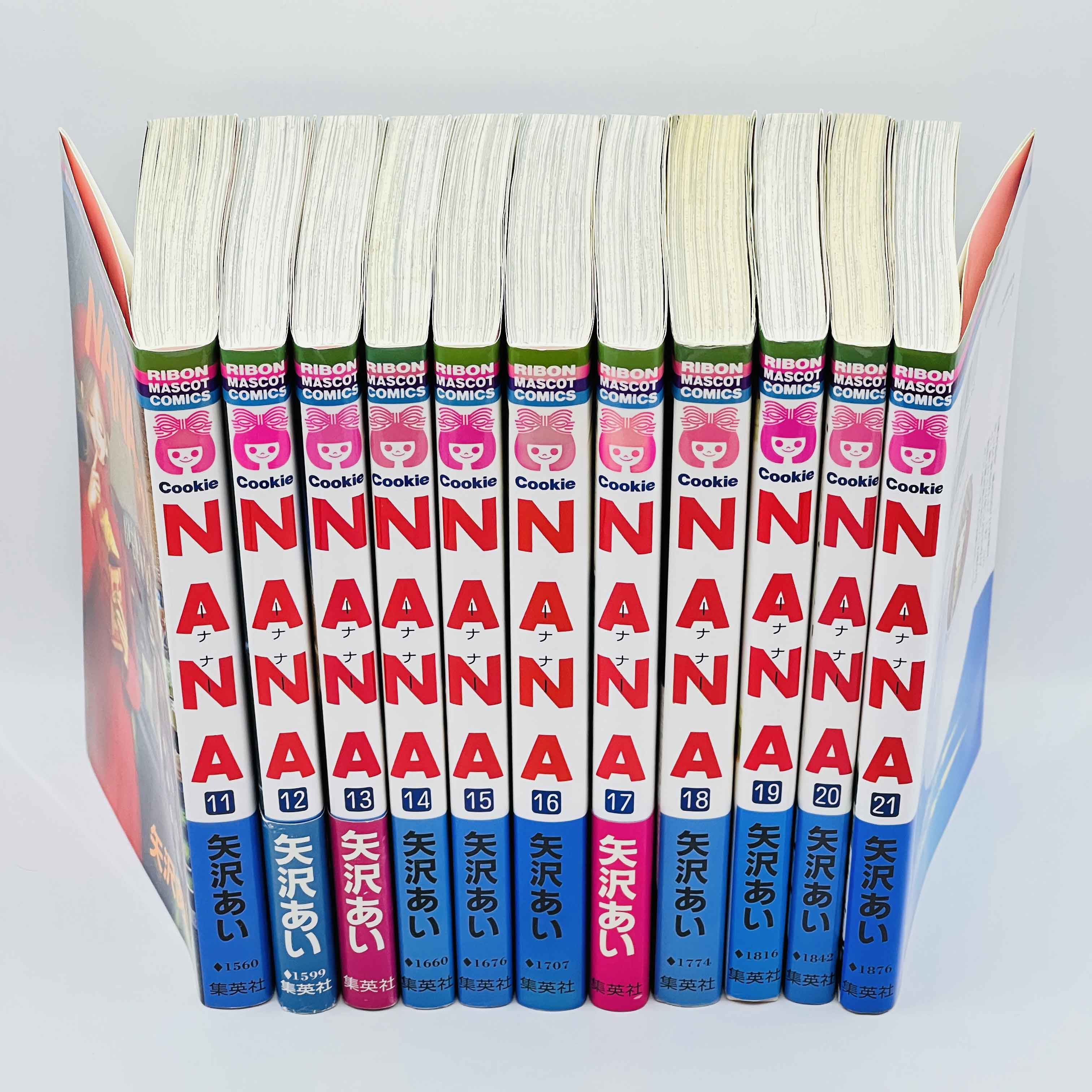 Nana (Complete Set) - Volume 01 ~ 21 ~「Wish Reserved」