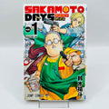 Sakamoto Days - Volume 01