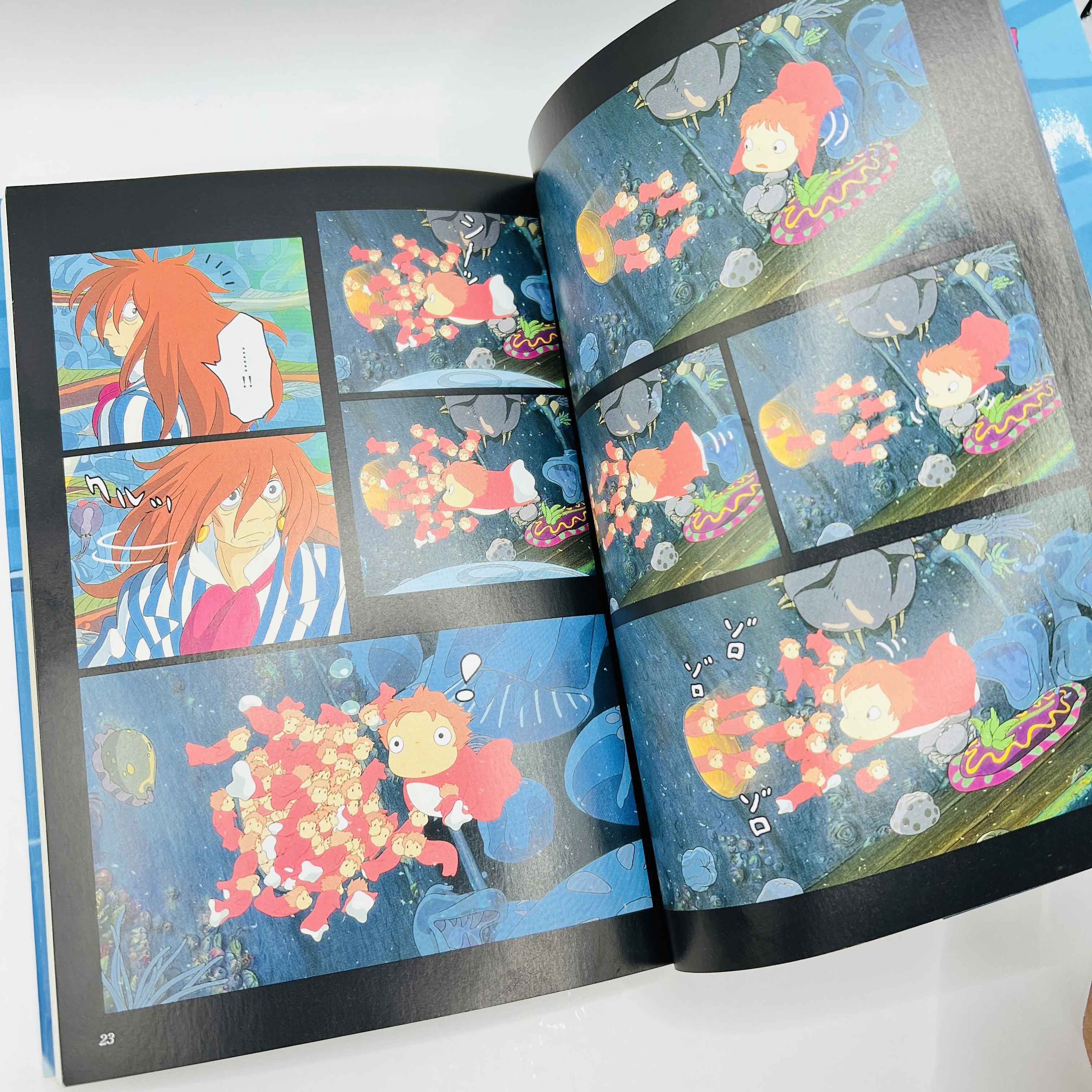 Ponyo on the Cliff by the Sea (Ghibli Anime Comics) - Volume 01