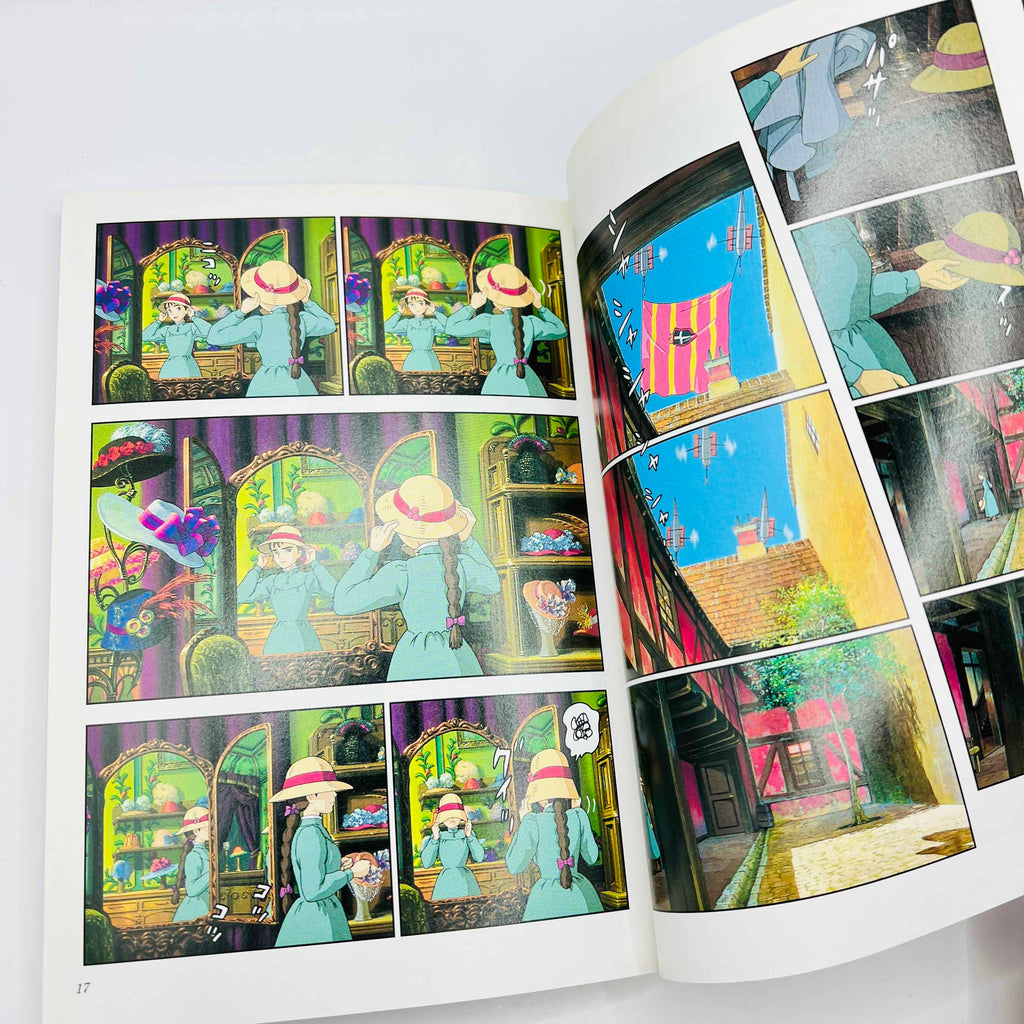 Howl's Moving Castle (Ghibli Anime Comics) - Volume 01