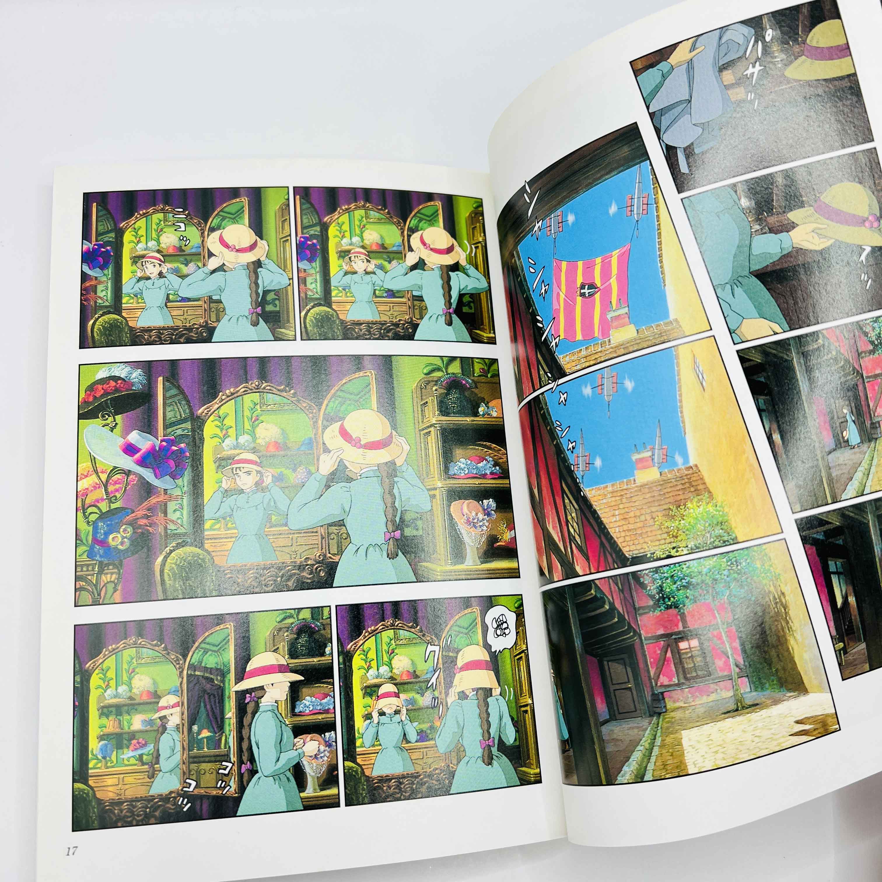 Howl's Moving Castle (Ghibli Anime Comics) - Volume 01