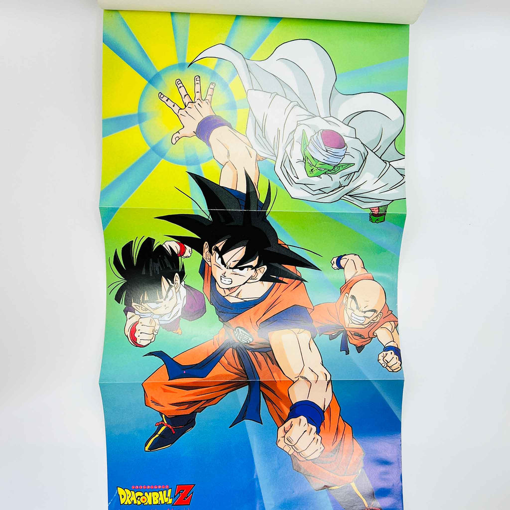 Dragon Ball Z Lord Slug - Movie 04 (Jump Anime Comics)