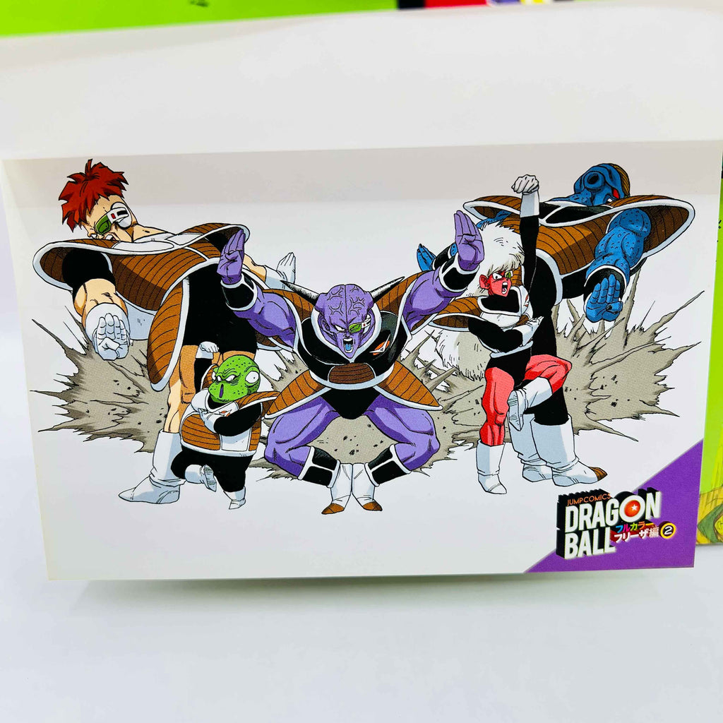 Dragon Ball - Frieza Ark (Full Color Edition) + Postcards