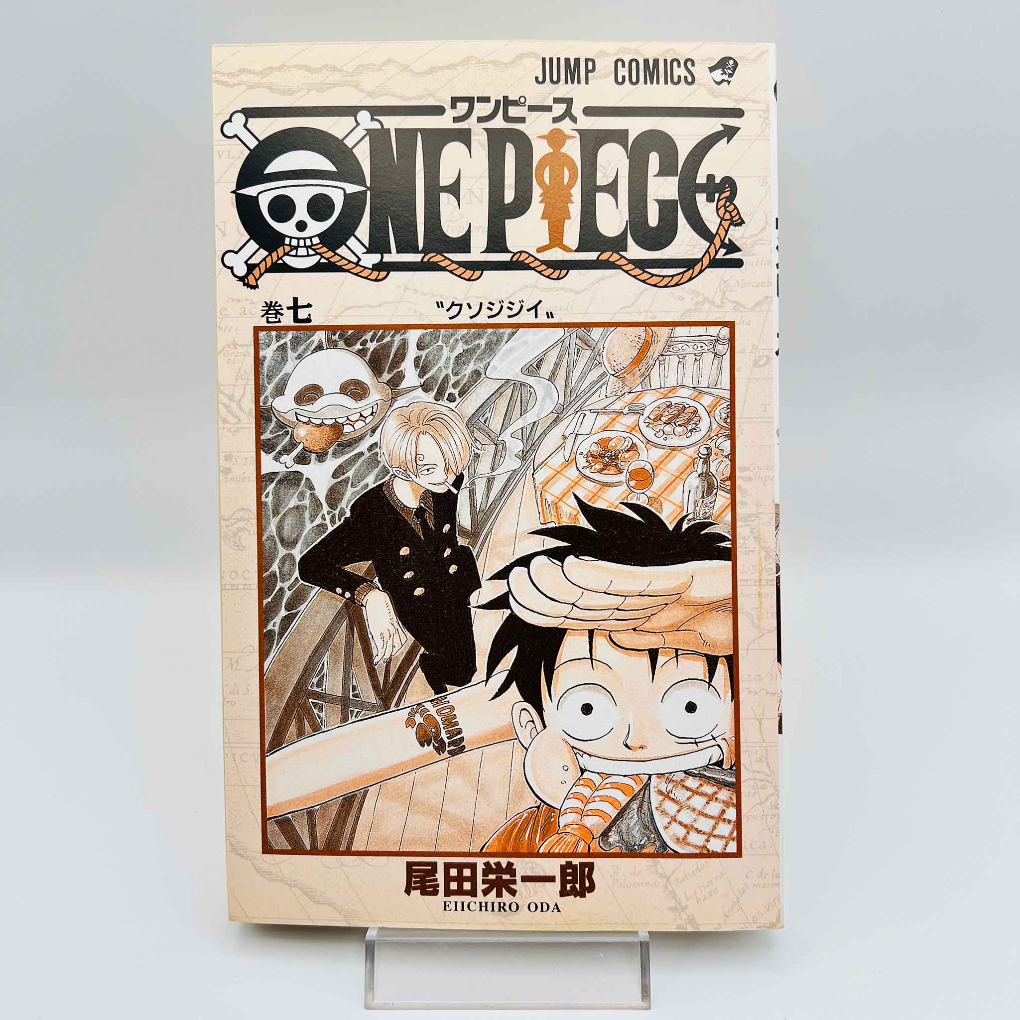 One Piece - Volume 07