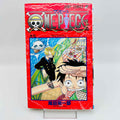 One Piece - Volume 07