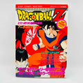 Dragon Ball Z Cooler's Revenge - Movie 05 (Jump Anime Comics)