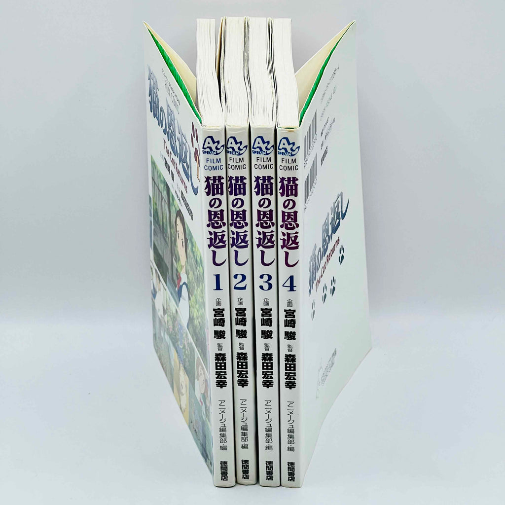 The Cat Returns (Ghibli Anime Comics) - Complete Set