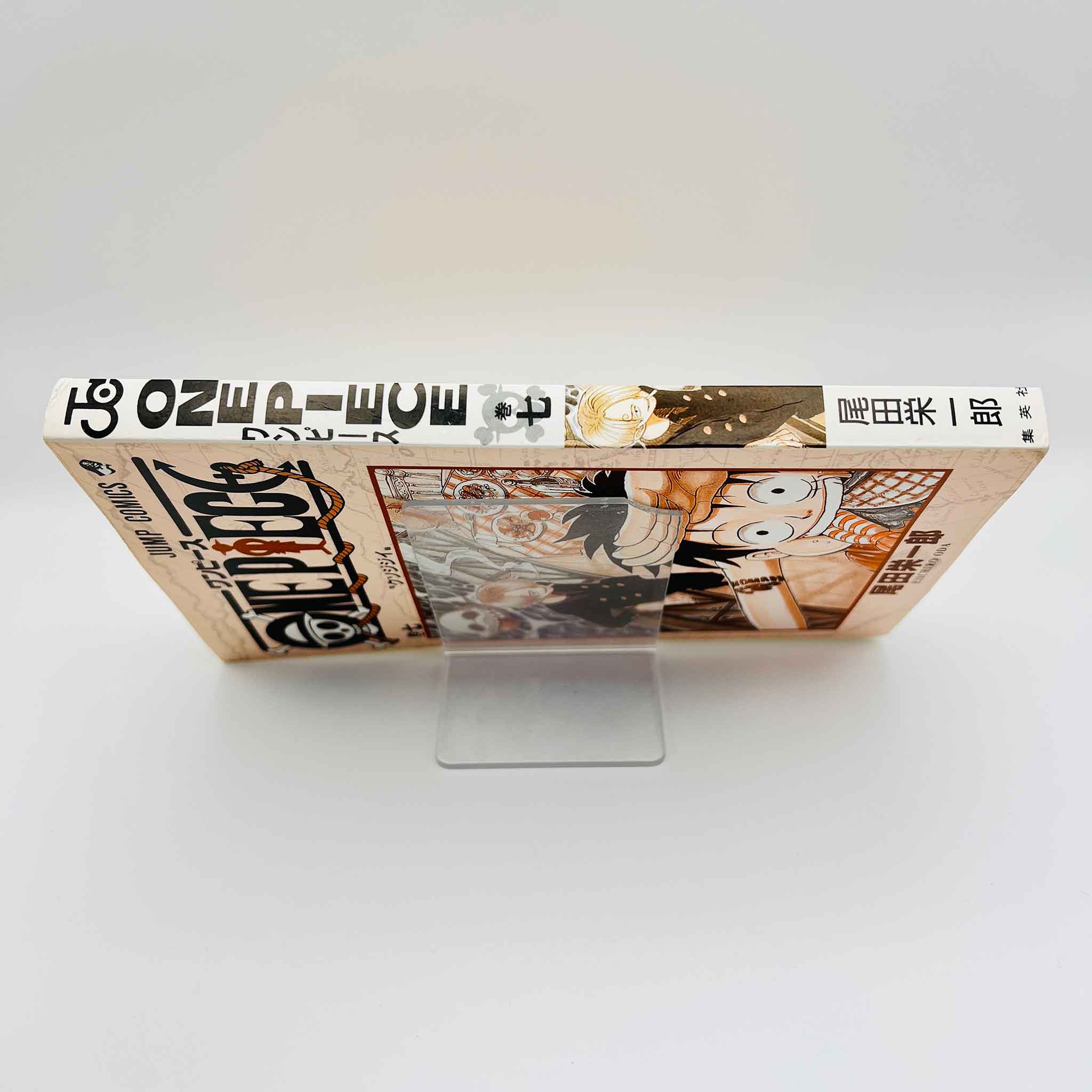 One Piece - Volume 07