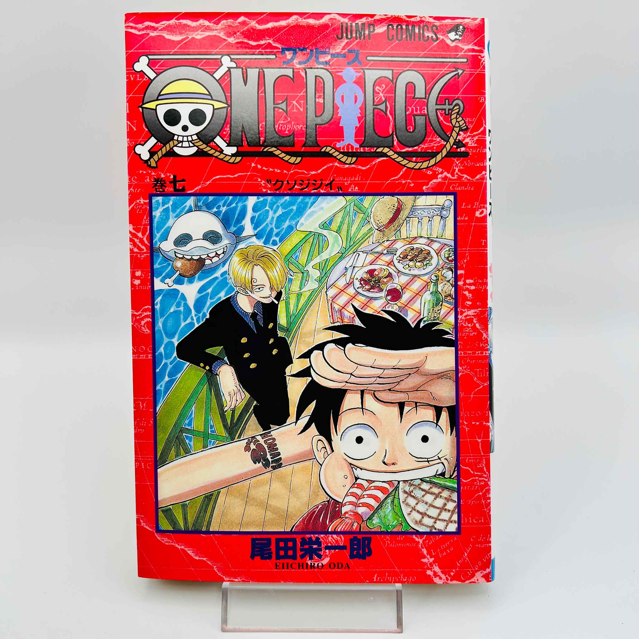 One Piece - Volume 07