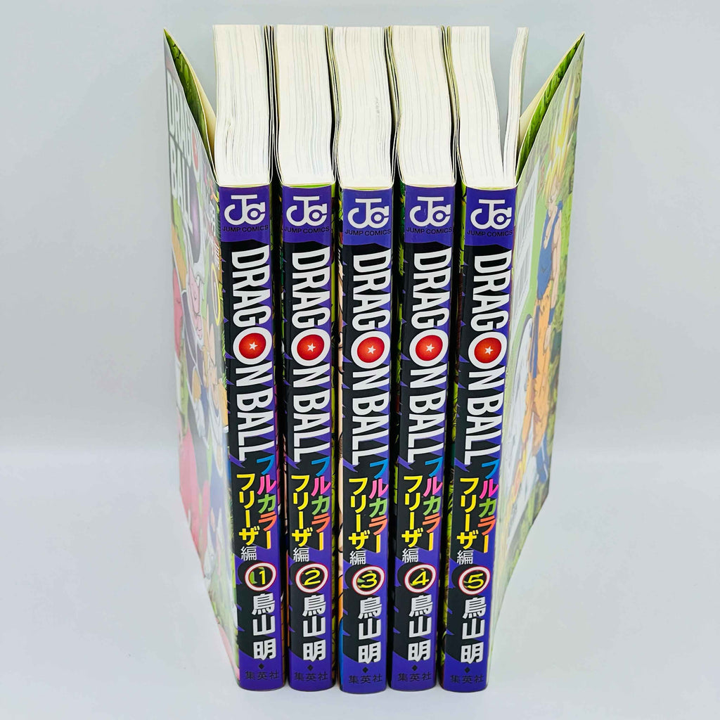 Dragon Ball - Frieza Ark (Full Color Edition) + Postcards