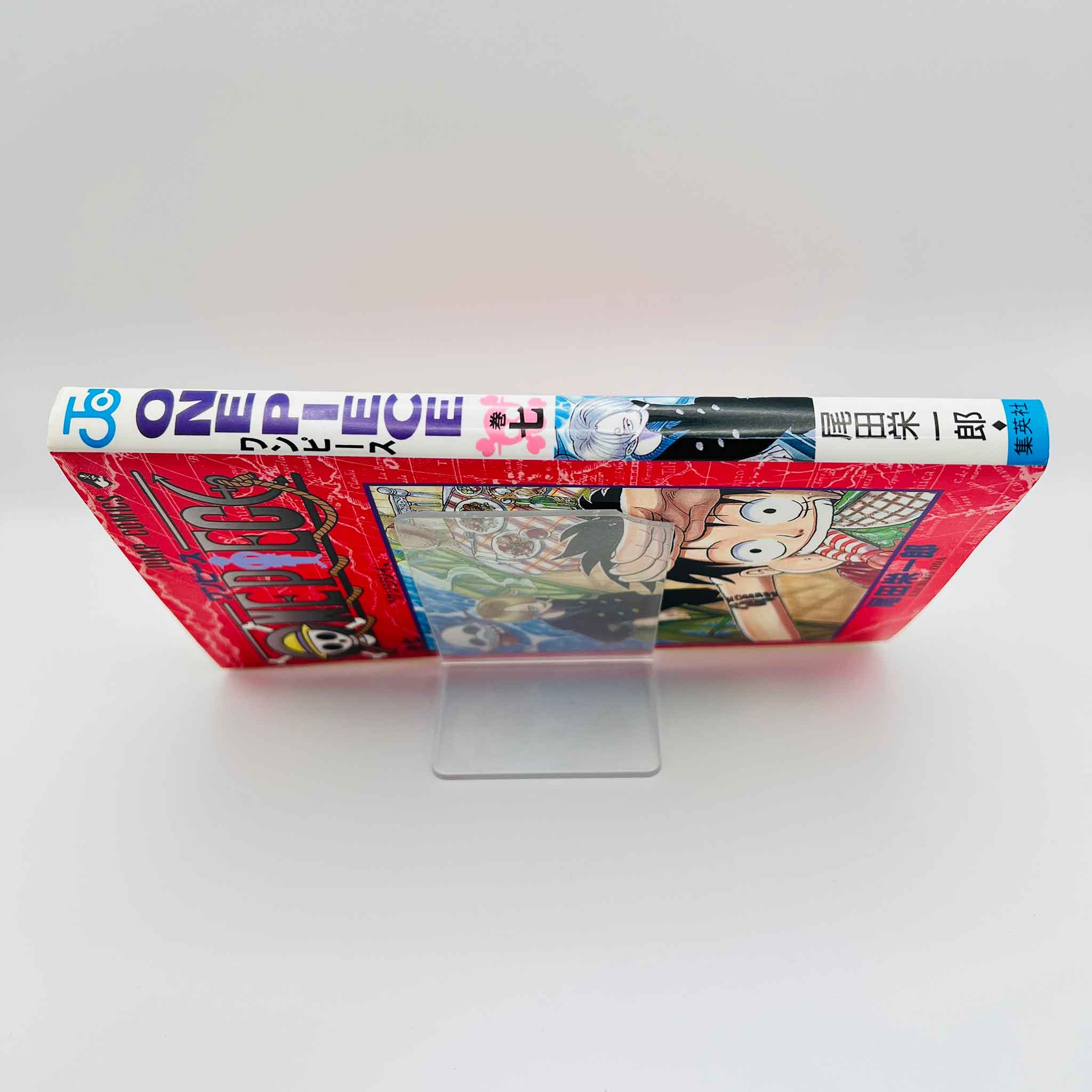 One Piece - Volume 07