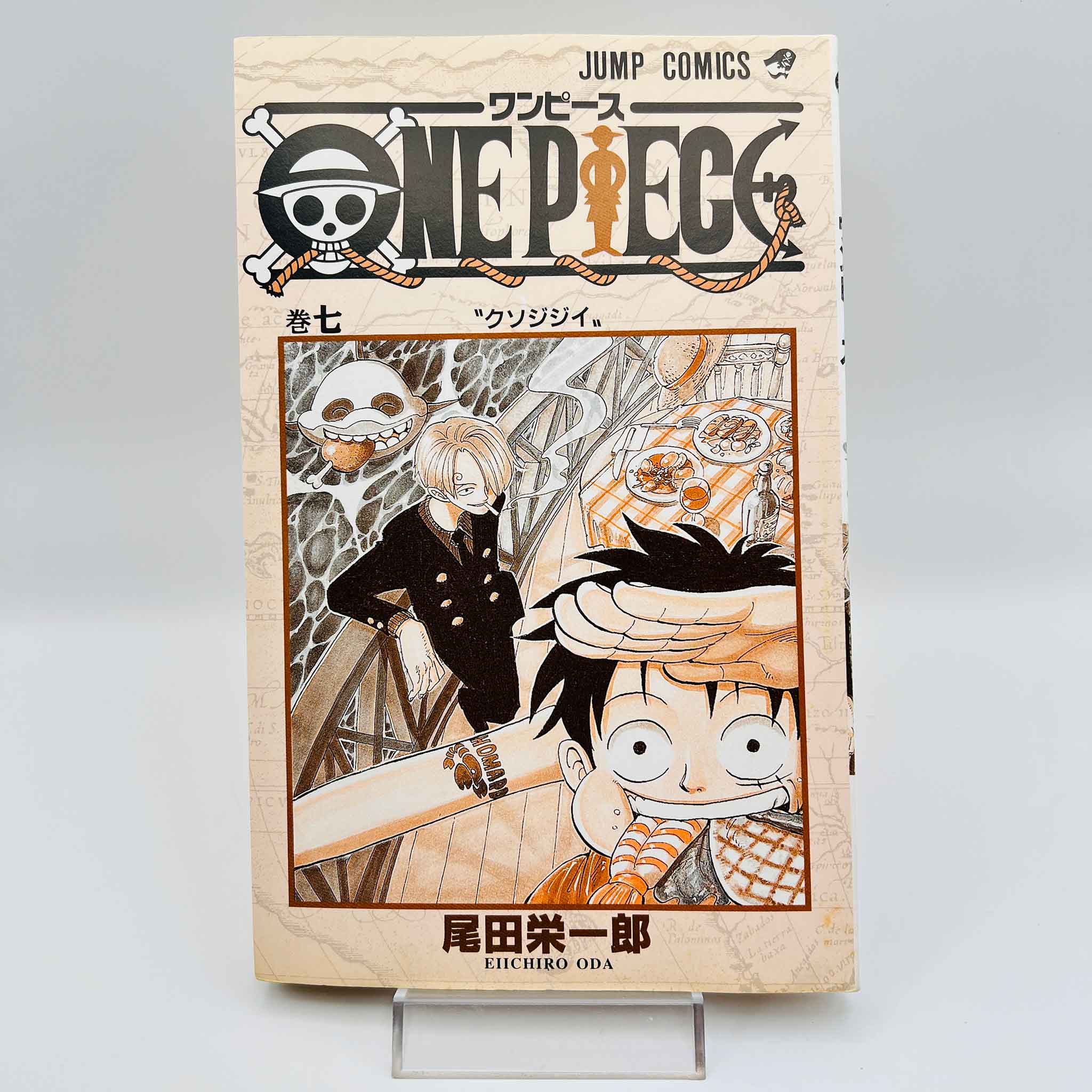 One Piece - Volume 07