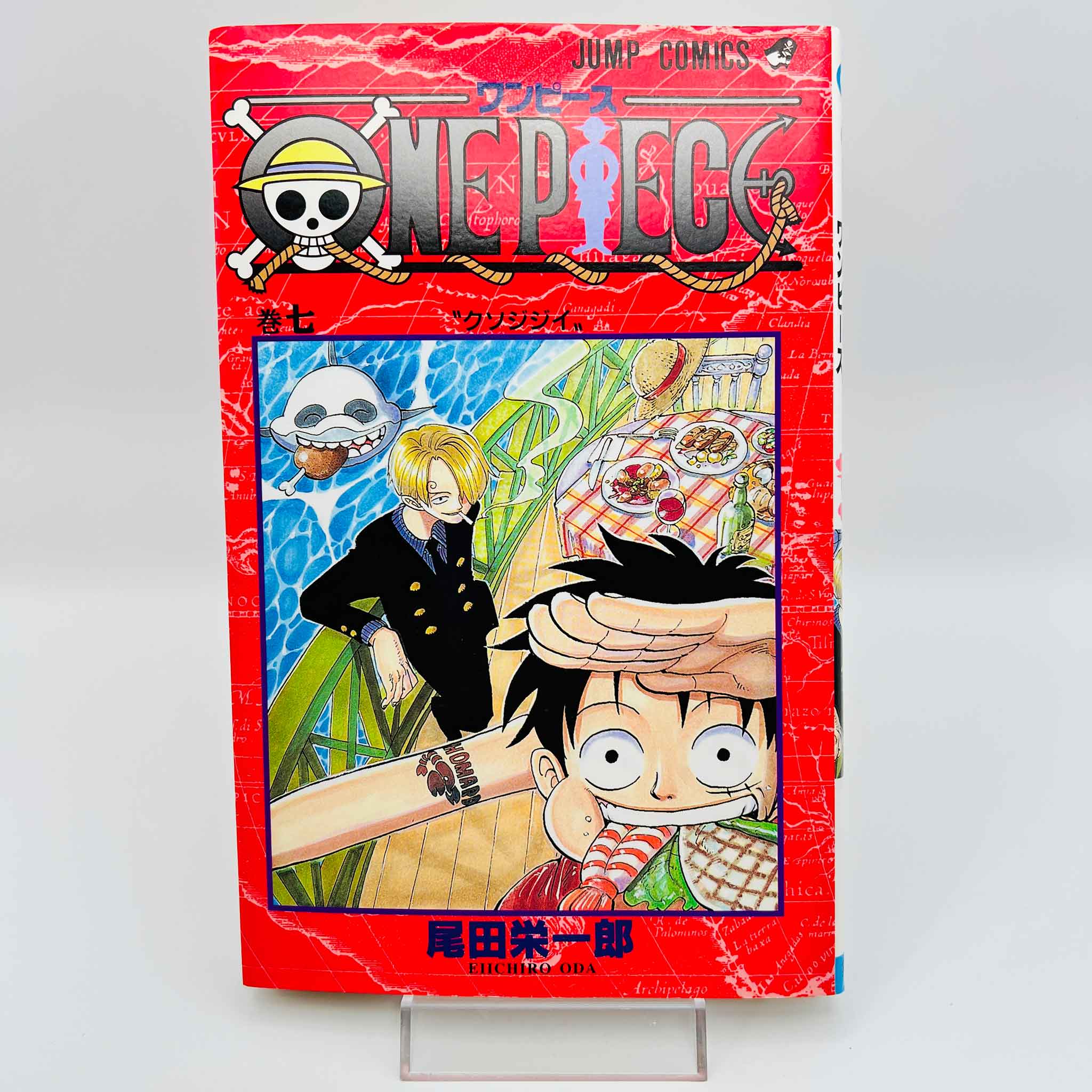 One Piece - Volume 07