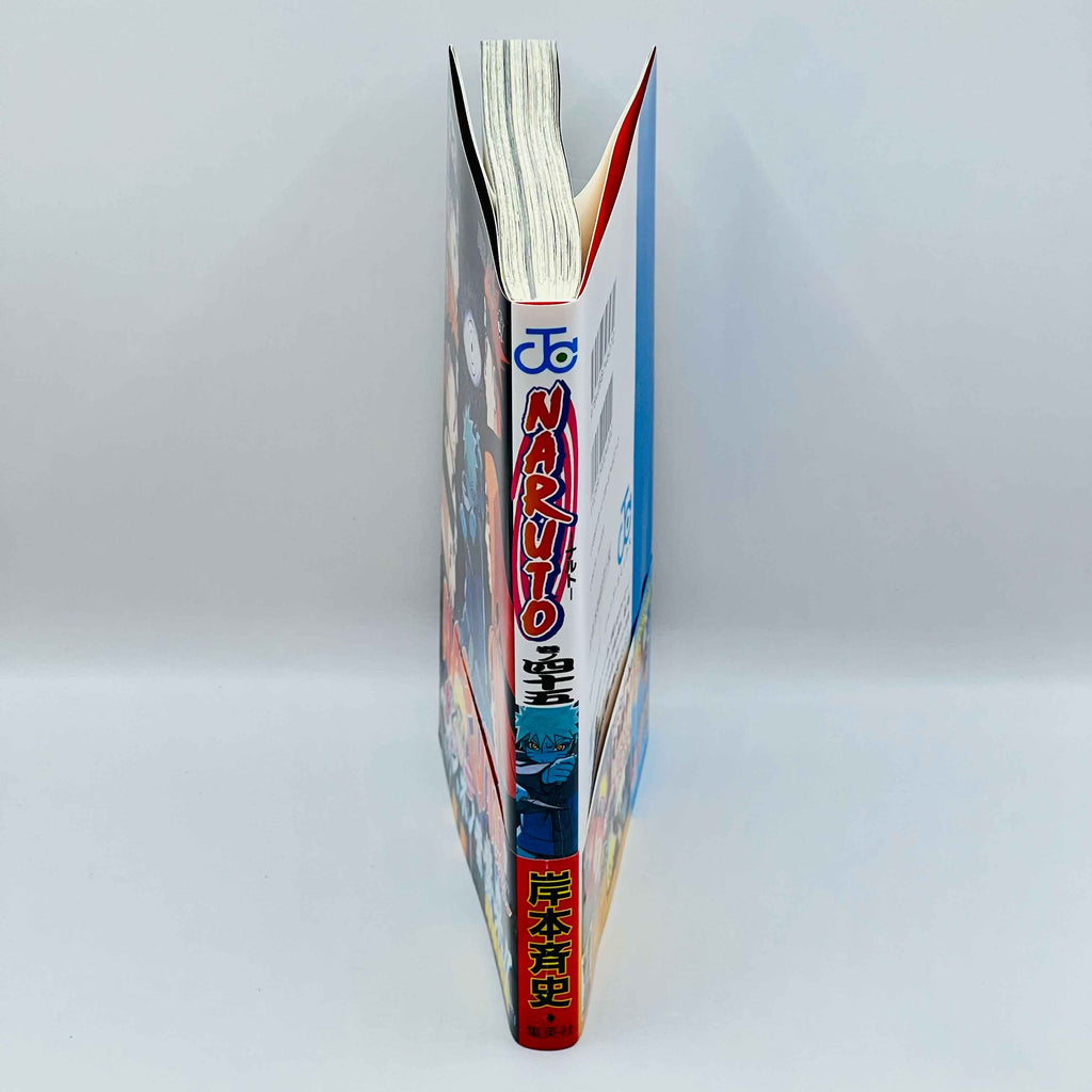 Naruto - Volume 45 /w Obi